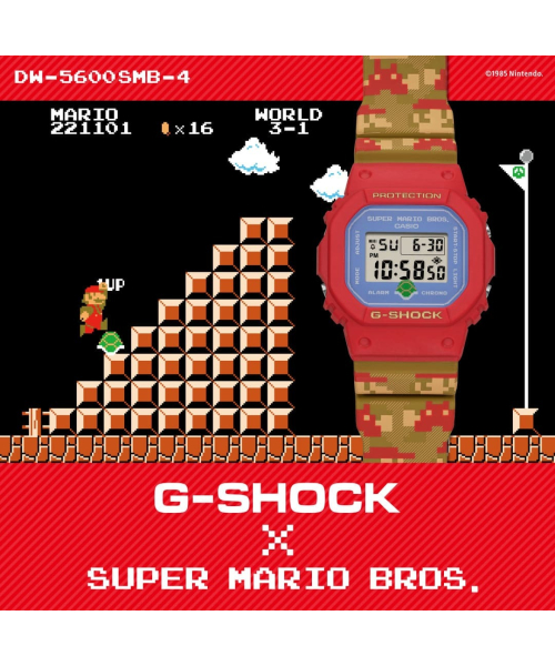  Casio G-Shock DW-5600SMB-4 #2