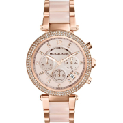"Michael Kors" MK5896