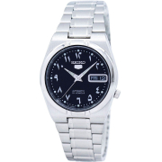 "Seiko" SNK063J5