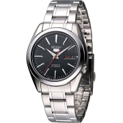 "Seiko" SNKL45J1