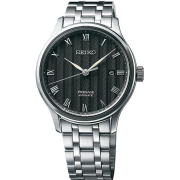 "Seiko" SRPC81J1