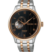 "Seiko" SARY262