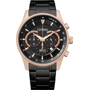 "Citizen" AN8196-55E