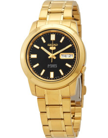 "Seiko" SNKK22J1