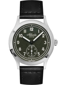 Atlantic 53760.41.73