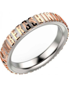 ������ Bikkembergs EMBR01WR_19