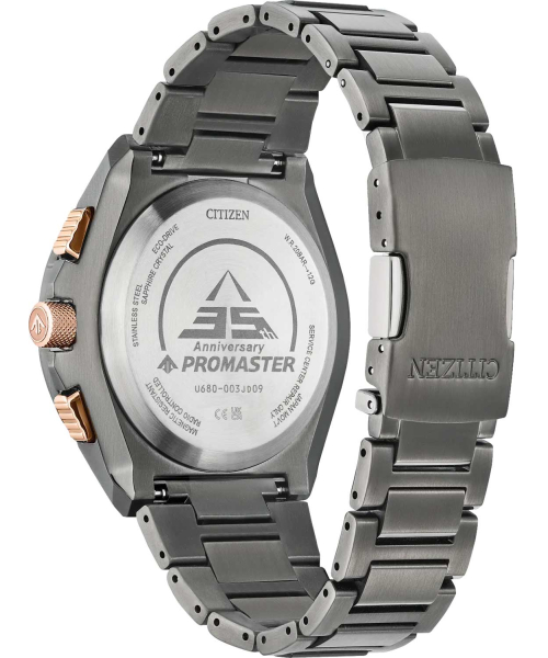 ���� Citizen JY8146-54E #4