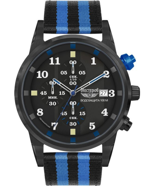 ���� �������� H058932-175EB #1