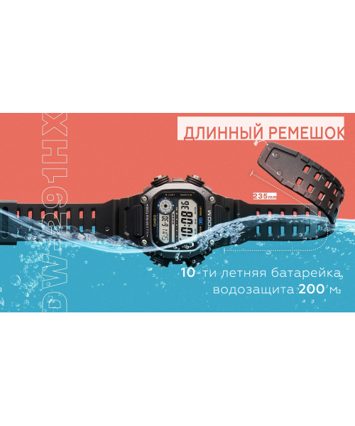���� Casio Collection DW-291HX-1A #2
