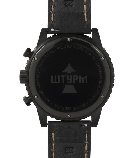 ���� ������� ����� 75975002 ��������� #3