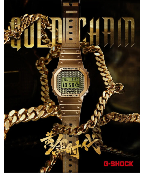���� Casio G-Shock DWE-5600HG-1 #2