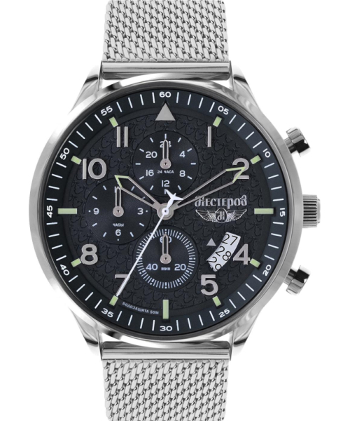 ���� �������� H0595A02-195B #1