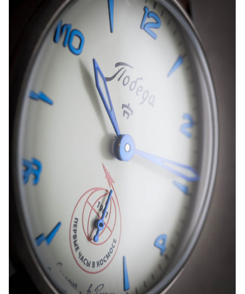   ������ �W-03-62-10-�049 #5