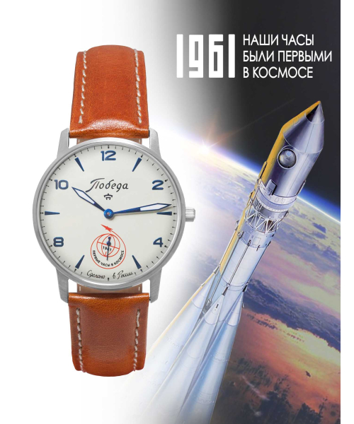   ������ �W-03-62-10-�049 #2