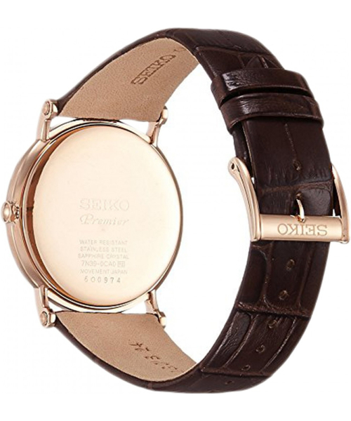 ���� Seiko SRK038P1 #2