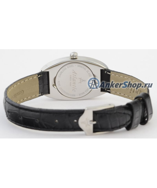 ���� Atlantic 29020.41.43 #3