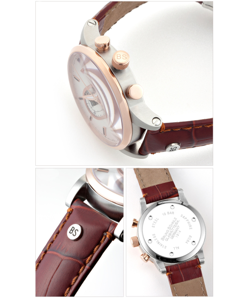  ������ Bruno Sohnle 17-53084-241 (������) #7