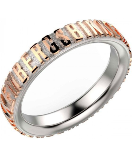 ������ Bikkembergs EMBR01WR_21 #1