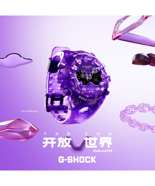 ���� Casio G-Shock GA-V01SKE-6A #2