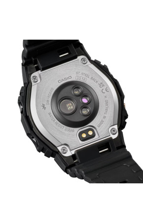 Casio G-Shock DW-H5600-1